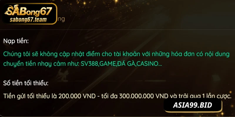 Những lưu ý quan trọng khi nạp tiền SABONG67