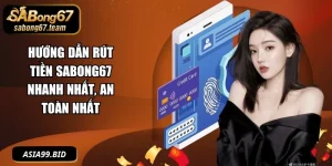 Rút Tiền SABONG67
